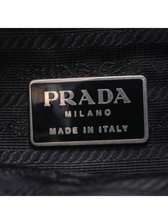 Prada Tessuto Nylon Triangle Logo Leather Backpack